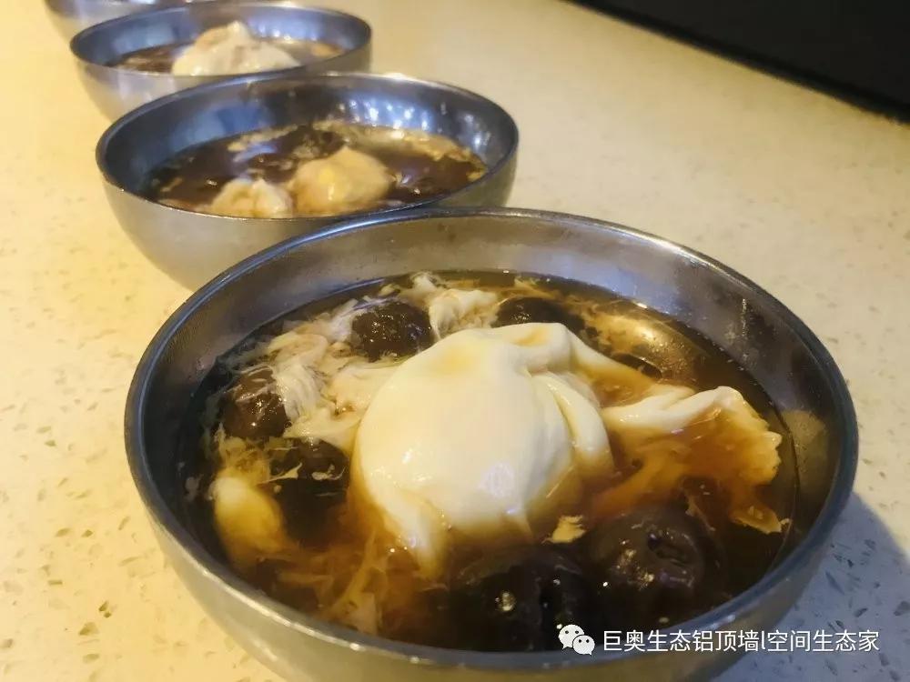 巨奧，集成吊頂，集成墻面