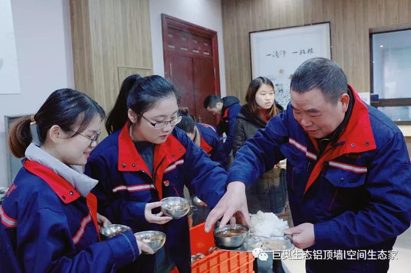 巨奧，集成吊頂，集成墻面