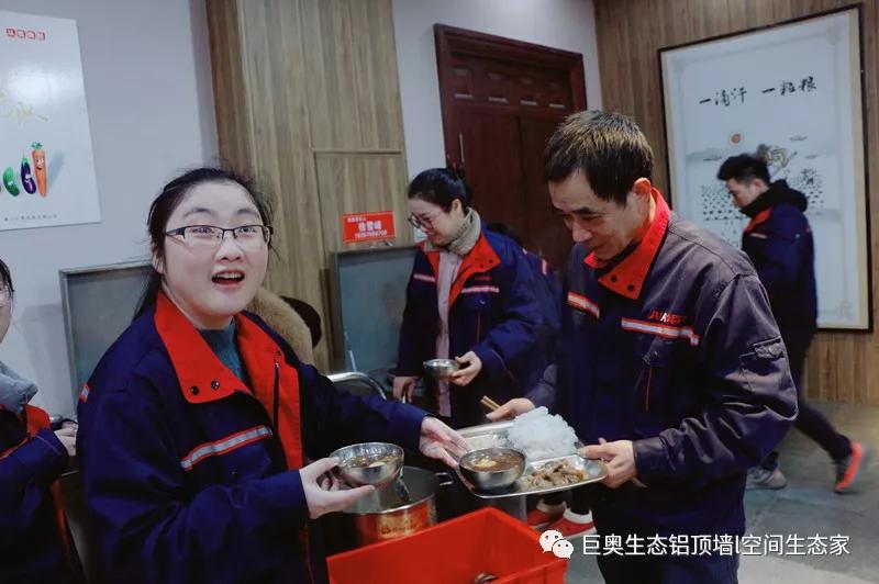 巨奧，集成吊頂，集成墻面