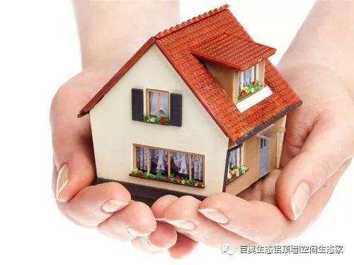 巨奧，集成吊頂，集成墻面