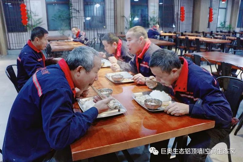 巨奧，集成吊頂，集成墻面