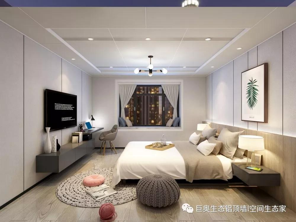 巨奧，集成吊頂，集成墻面