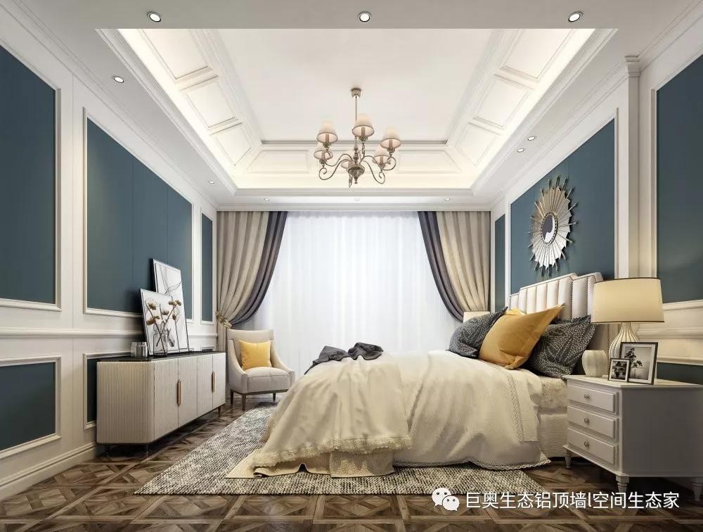 巨奧，集成吊頂，集成墻面