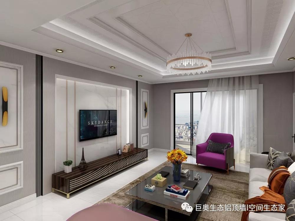 巨奧，集成吊頂，集成墻面