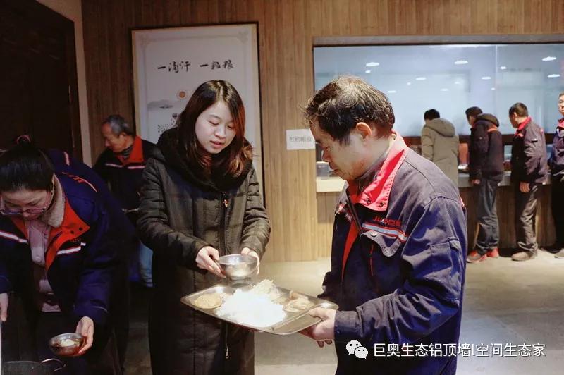 巨奧，集成吊頂，集成墻面