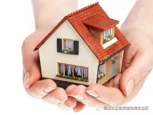 別急，你要的家巨奧都會給你