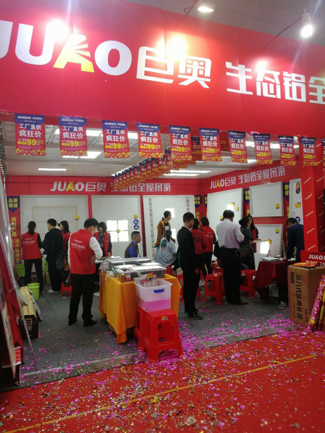 戰(zhàn)無不勝！ 巨奧生態(tài)鋁頂墻火火火火爆武漢！