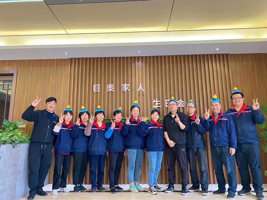 巨奧家人們：工作再忙，也不妨一起歡聲笑語過生日