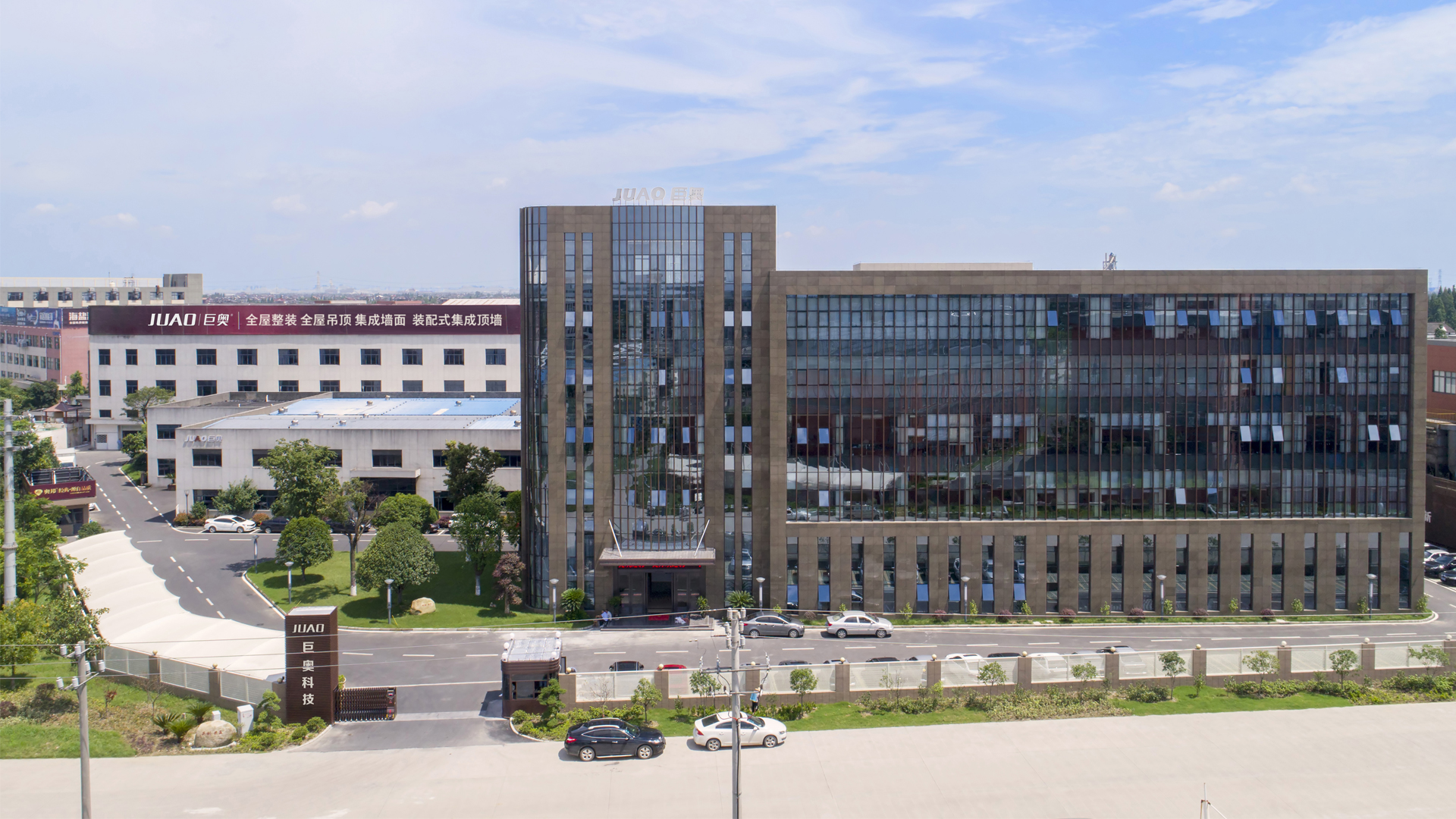 巨奧全鋁頂墻門(mén)柜